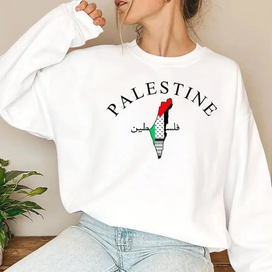 Beatuiful Palestine Map Sweatshirt