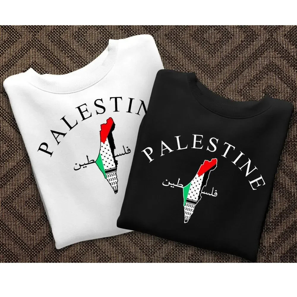 Beatuiful Palestine Map Sweatshirt