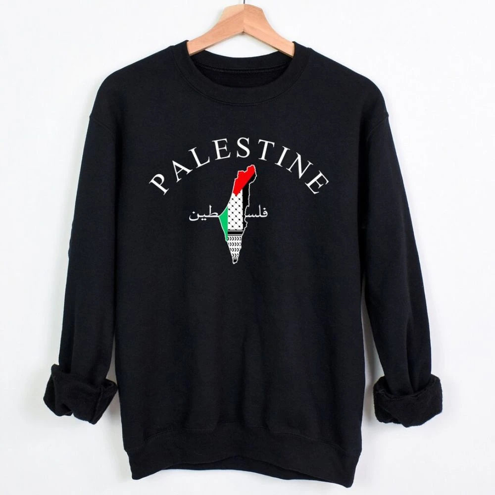 Beatuiful Palestine Map Sweatshirt