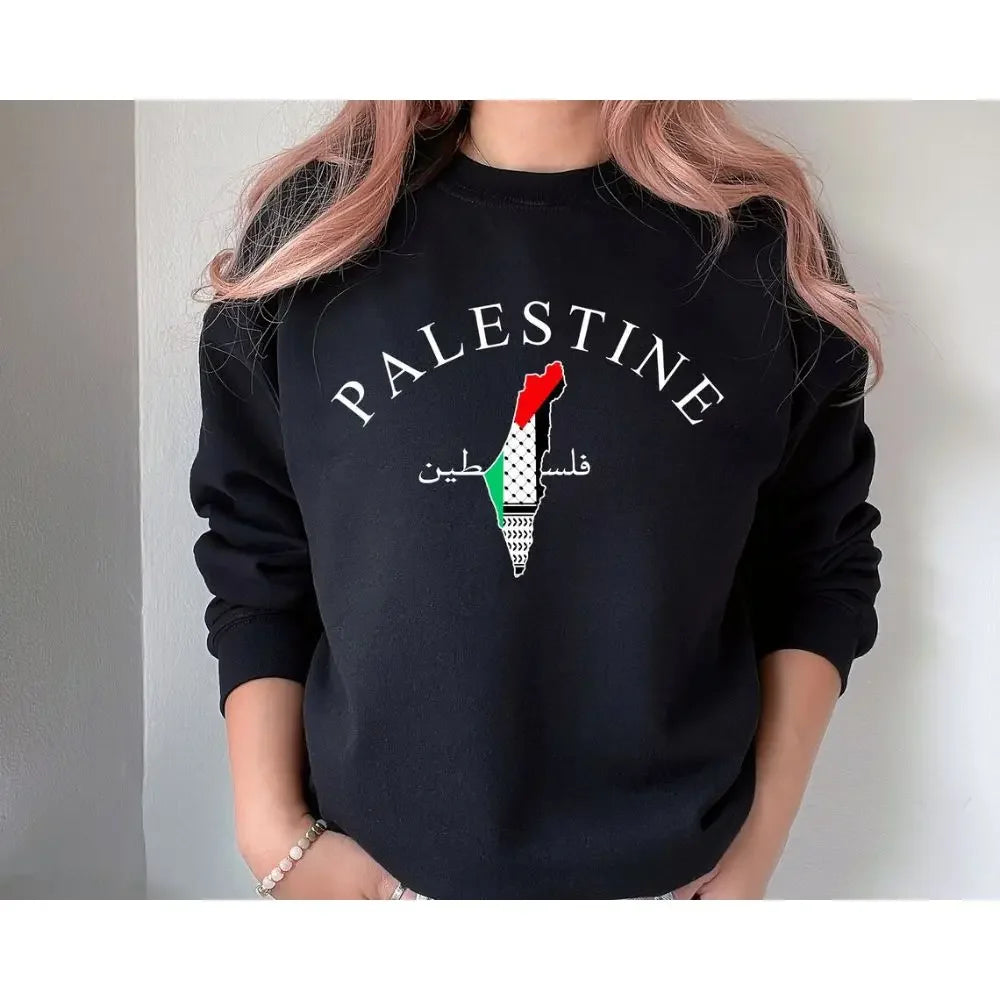 Beatuiful Palestine Map Sweatshirt