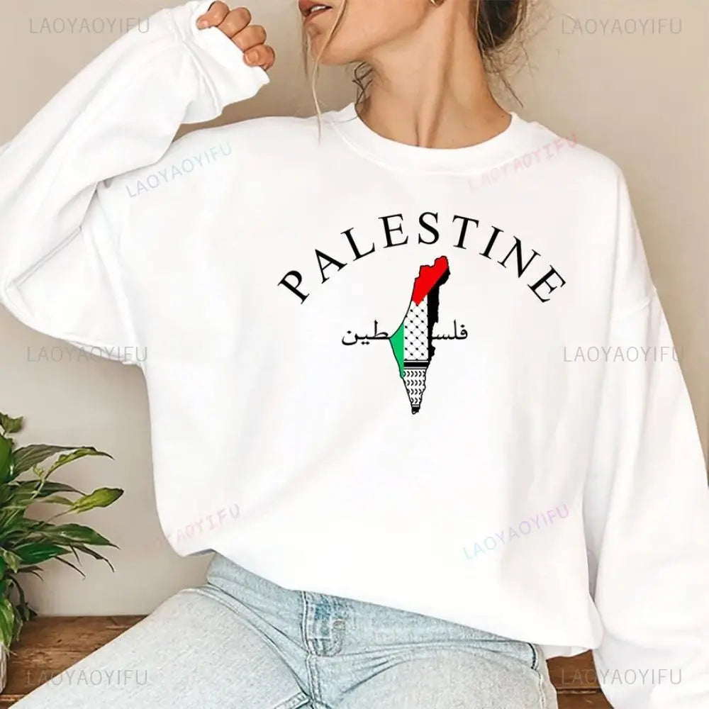 Beatuiful Palestine Map Sweatshirt